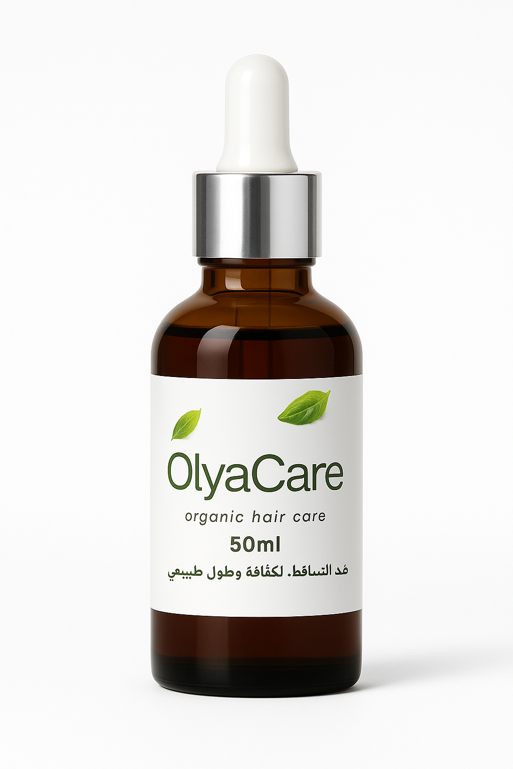 OlyaCare Huile Capillaire Bio 50ml – Soin Naturel Contre la Chute de Cheveux, Stimule la Repousse, Renforce & Hydrate – Huile Végétale Nourrissante avec Goutte à Goutte – Pour Femmes & Hommes