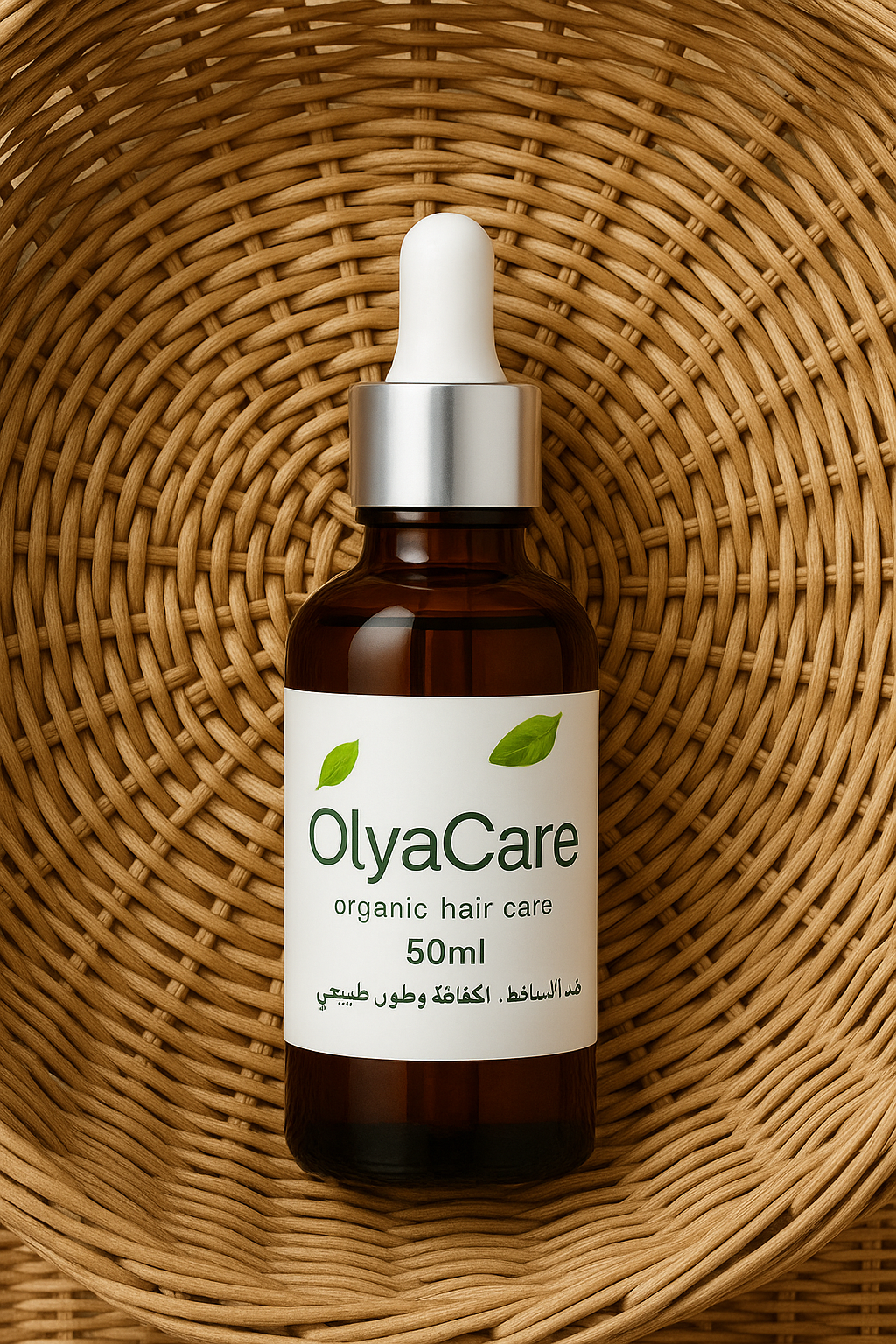 OlyaCare Huile Capillaire Bio 50ml – Soin Naturel Contre la Chute de Cheveux, Stimule la Repousse, Renforce & Hydrate – Huile Végétale Nourrissante avec Goutte à Goutte – Pour Femmes & Hommes