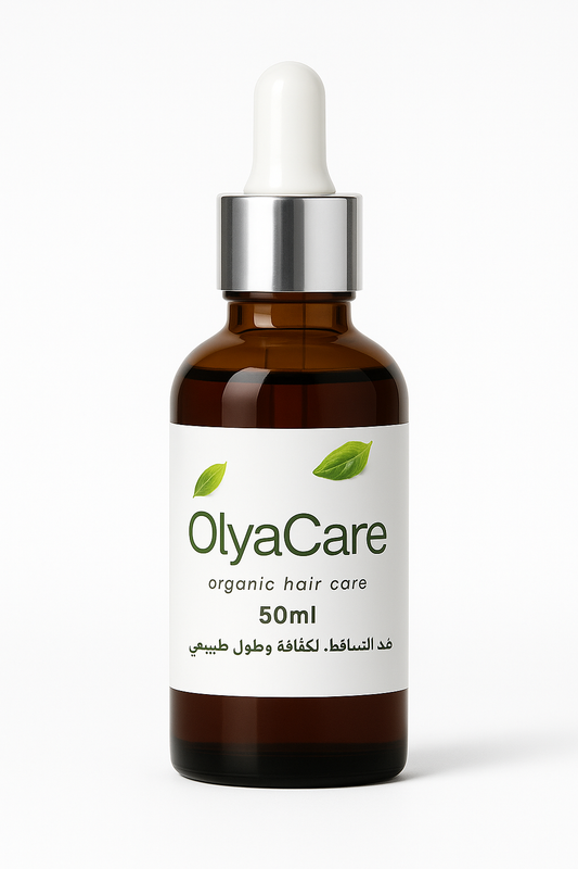 OlyaCare Huile Capillaire Bio 50ml – Soin Naturel Contre la Chute de Cheveux, Stimule la Repousse, Renforce & Hydrate – Huile Végétale Nourrissante avec Goutte à Goutte – Pour Femmes & Hommes